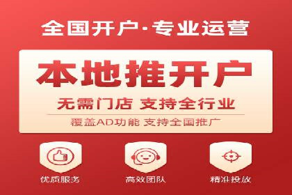 SEM竞价培训：实战案例解析